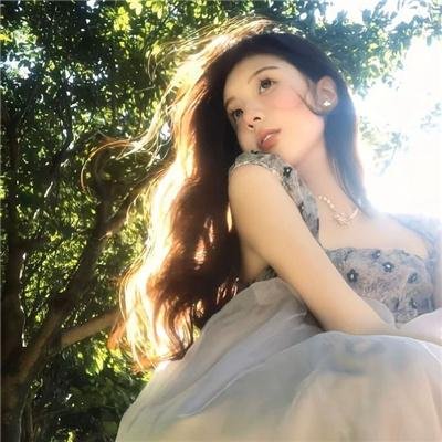 尽管去爱
