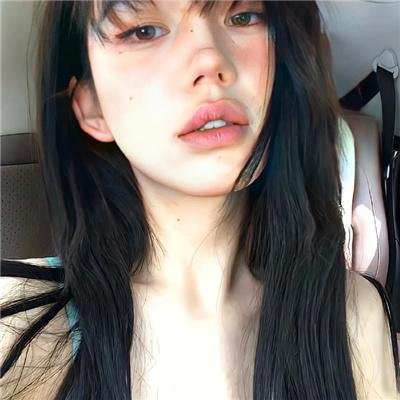 麻绳